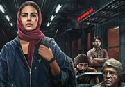 Action, Comedy, Crime, Mystery, Thriller