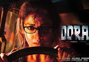Action, Horror, Thriller
