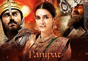 Action, Drama, historical