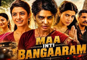 Action, Drama, Family, Thriller