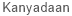 Drama